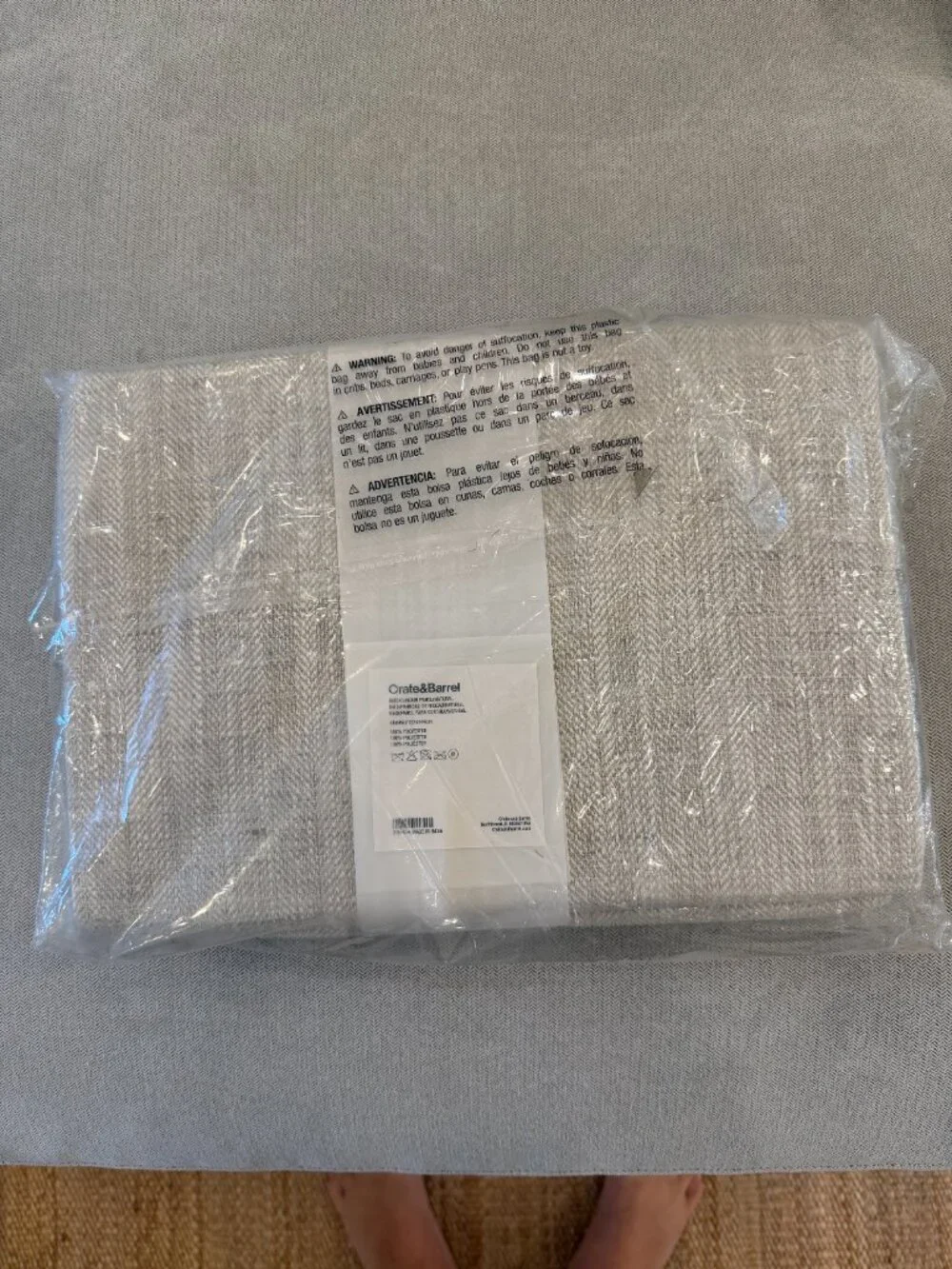 Crate and Barrel Reid natural curtain panel (1)